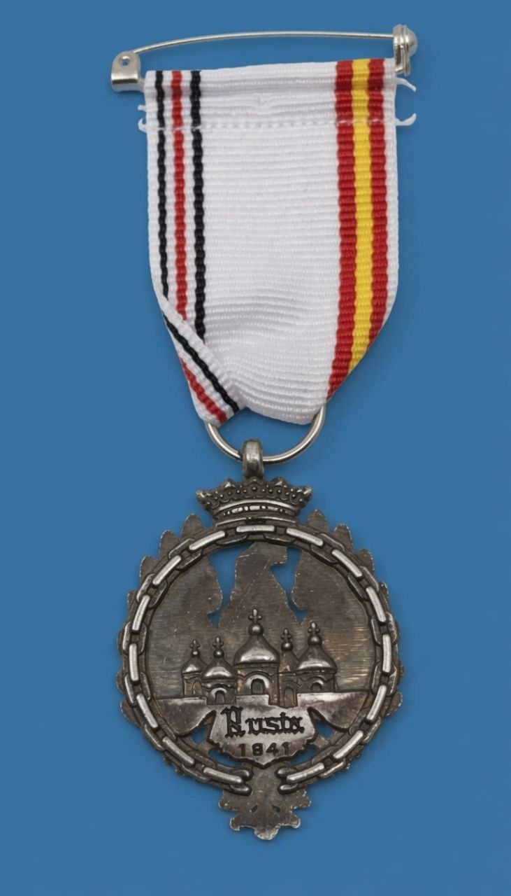 Medalla Rússia 1941 – Ostmedaille / Divisió Blava (Front Oriental)